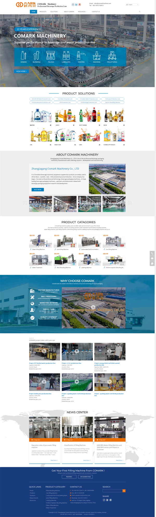 1648439210871713.png www.comark-machine.com.png